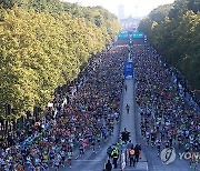 GERMANY BERLIN MARATHON