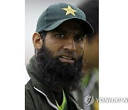 Pakistan Yousuf Resigns Cricket