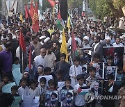 PAKISTAN ISRAEL PROTEST