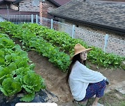 '김수미 며느리' 서효림, 시골살이 만족스럽나봐…일바지에 엉덩이 의자