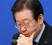 [포토]결심공판 앞둔 이재명 대표