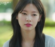 '엄친아' 박지영·장영남, 머리채 잡고 싸웠는데…정해인·정소민 열애 발각