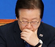 위증교사 혐의 1심 결심 공판 앞둔 이재명 대표