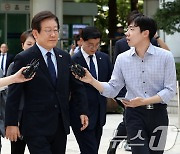 이재명 대표 '위증교사' 결심 공판 출석