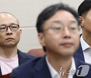 청문회 출석한 류희림 민원 사주 의혹 공익제보자