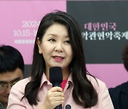 김희선 위원, 국악관현악축제 제작 발표