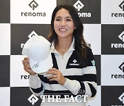 'LPGA 3승 기념' 골프 노하우 전수하는 리디아 고 [TF사진관]