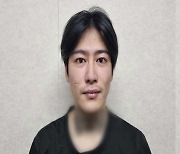 순천 10대 여성 흉기 살해범 신상공개...30살 박대성