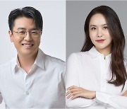 박지윤, 상간녀 소송 제기…최동석, "위법한 일 없었다" 부인