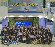 업스테이지, 43개국 참여 글로벌 해커톤 'AI Week' 성료