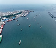 울산항만공사, 울산항 정박지 안전개선·북신항 활성화 추진