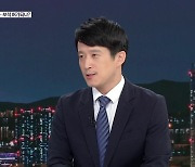 이임재 금고 3년·박희영 무죄…‘이태원 참사’ 엇갈린 판결 이유는?