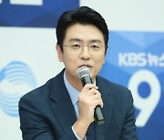 “결혼 중 위법한 일 없었다” 최동석, ‘상간녀 손배소’ 해명