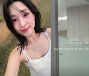 '최민환과 이혼' 율희, 갑자기 병원行…"묵언수행이 답인가"