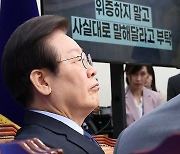 '위증교사' 혐의 결심 앞둔 이재명 대표