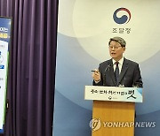 고품질 군수품 제공 방침 밝히는 조달청 구매사업국장