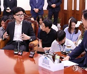 우의장·한동훈, 여야의정 협의체 공감대…"대화 시작돼야"