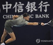 China Open Tennis