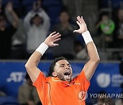 Japan Open Tennis