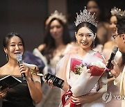 South Korea Older Beauty Contestant