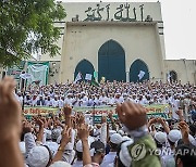 BANGLADESH INDIA PROTEST