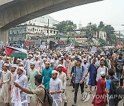 BANGLADESH INDIA PROTEST