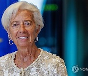 BELGIUM EU LAGARDE