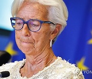 BELGIUM EU LAGARDE