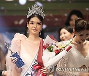 South Korea Older Beauty Contestant