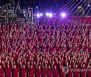 Hong Kong National Day Eve