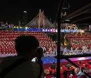 Hong Kong National Day Eve