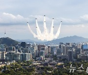 블랙이글스, 국군의날 시가행진 축하비행