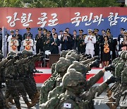 건군 76주년 국군의날 시가행진