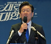 이재명 "재보궐 작은 선거 아냐…연고자 모조리 찾아달라"