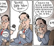 10월 2일 한겨레 그림판