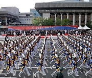 육군사관학교 생도 시가행진