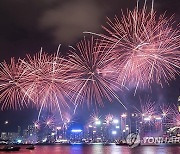 APTOPIX Hong Kong China National Day