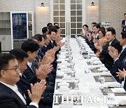 與 원내지도부 만난 尹 "국익 우선 민생 국감 되길" 당부