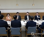 尹 "국감, 우린 숫자 적지만 일당백 각오로…의료개혁 반드시 필요"