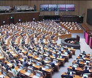 ‘구리 전세 사기’ 징역 15년 선고…“피해금 한 푼도 못받아”