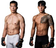 UFC 출신 남의철, 한국인 상대 19년 무패 도전