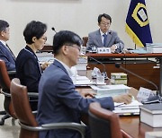 '대포통장 거래' 범죄목적은 징역 4년까지 권고