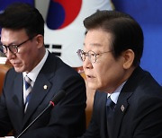 이재명 "예금자보호한도 높여야…필요시 패스트트랙 지정"