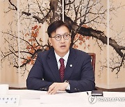 김범석 차관, 중동 사태 관련 관계기관 점검회의 주재