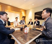 김완섭 장관, 한국환경공단 직원과 소통 간담회