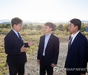 김완섭 장관, 수도권매립지관리공사 현장 점검