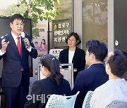 [포토] 종로구, 발달장애인 직업적응실습센터 개소