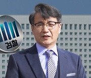 최재영 "대통령 부부 봐주기…정권 부정부패 눈감은 검찰" 직격