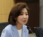 나경원 "김대남, 당시 내 특보…'한동훈 공격' 보고 없었다"