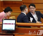 국힘, 이재명·이화영·김성태 '정치자금법 위반' 고발 검토